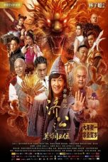 The Incredible Monk (2018) BluRay 480p & 720p Full HD Movie Download