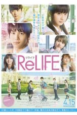 ReLife (2017) BluRay 480p & 720p Japanese Movie Download