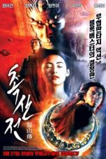 Zu Warriors (2001) BluRay 480p, 720p & 1080p Movie Download