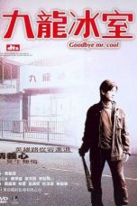 Goodbye, Mr. Cool (2001) BluRay 480p, 720p & 1080p Movie Download
