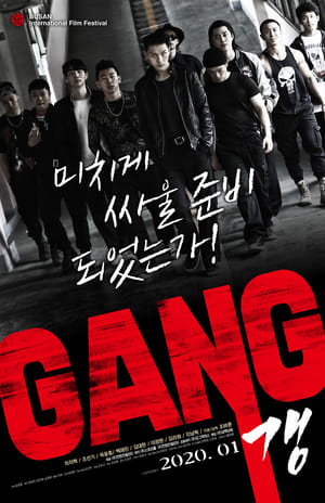 Index of – Gang (2019) | Movie MP4 DOWNLOAD