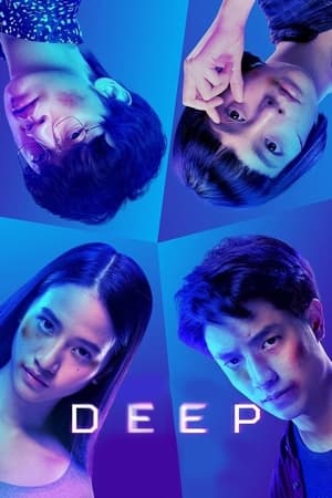 Index of – Deep (2021) | Movie MP4 DOWNLOAD