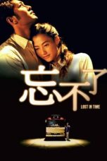 Lost In Time (2003) BluRay 480p, 720p & 1080p Mkvking - Mkvking.com
