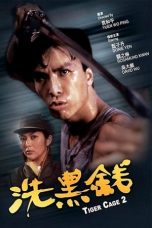 Tiger Cage II (1990) BluRay 480p, 720p & 1080p Mkvking - Mkvking.com