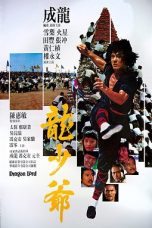 Dragon Lord (1982) BluRay 480p, 720p & 1080p Mkvking - Mkvking.com