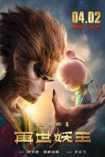 Monkey King Reborn (2021) BluRay 480p, 720p & 1080p Mkvking - Mkvking.com