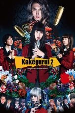 Kakegurui Part 2: Desperate Russian Roulette (2021) BluRay 480p, 720p & 1080p Mkvking - Mkvking.com