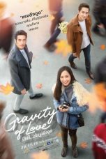 Gravity of Love (2018) WEBRip 480p, 720p & 1080p Mkvking - Mkvking.com