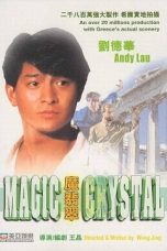 Magic Crystal (1986) BluRay 480p, 720p & 1080p Mkvking - Mkvking.com