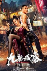 Kowloon Walled City (2021) WEB-DL 480p, 720p & 1080p Mkvking - Mkvking.com