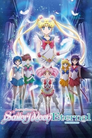 Movie: Sailor Moon Eternal Part 1 (2021) | MP4 DOWNLOAD Index Links