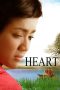 Heart (2006) WEB-DL 480p, 720p & 1080p Mkvking - Mkvking.com
